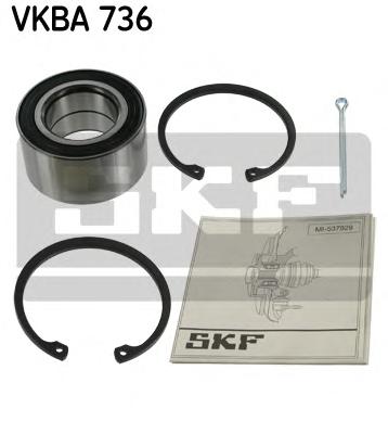 Подшипник ступицы SKF