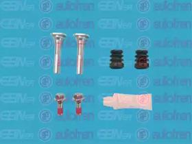 Комплект направляющей суппорта AUTOFREN SEINSA D7166C