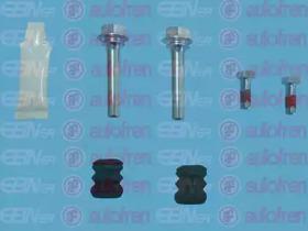 Комплект направляющей суппорта AUTOFREN SEINSA