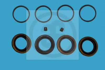 Ремкомплект суппорта AUTOFREN SEINSA D4896