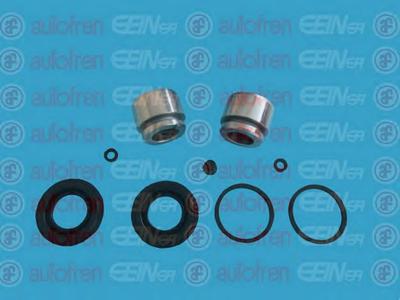 Ремкомплект суппорта AUTOFREN SEINSA D41583C
