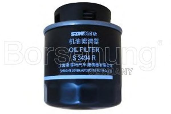 Масляный фильтр BORSEHUNG
