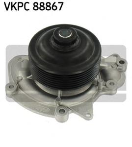 Водяной насос SKF VKPC 88867