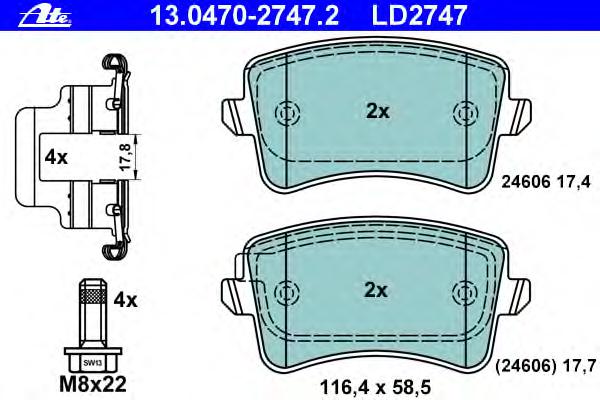 Комплект тормозных колодок, дисковый тормоз ATE