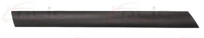Облицовка / защитная накладка, крыло BLIC 5703-04-2022474P