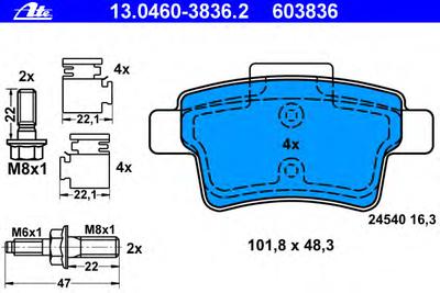 Комплект тормозных колодок, дисковый тормоз ATE 13.0460-3836.2