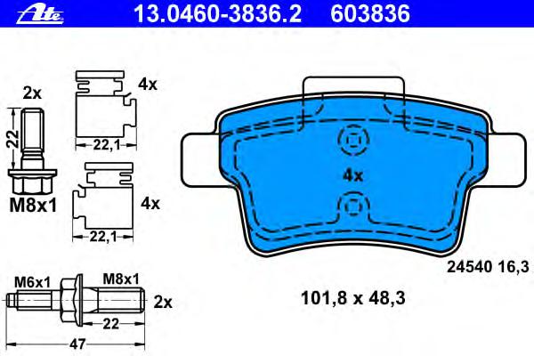 Комплект тормозных колодок, дисковый тормоз ATE