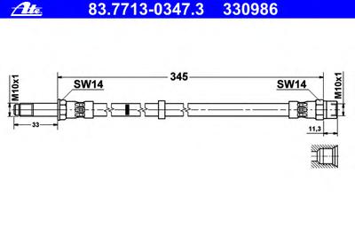 Тормозной шланг ATE 83.7713-0347.3