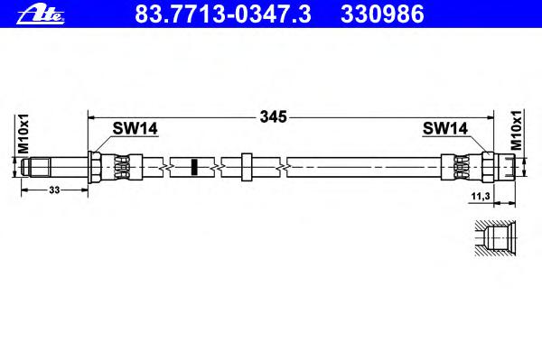 Тормозной шланг ATE