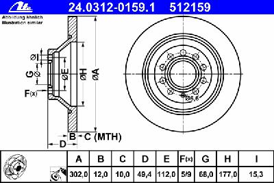 Тормозной диск ATE 24.0312-0159.1