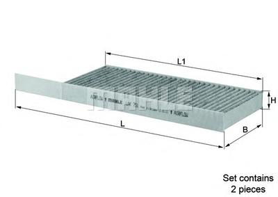 Фильтр салона KNECHT LAK751/S