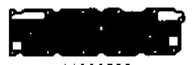 Прокладка, крышка головки цилиндра PAYEN