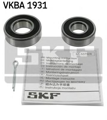 Подшипник ступицы SKF