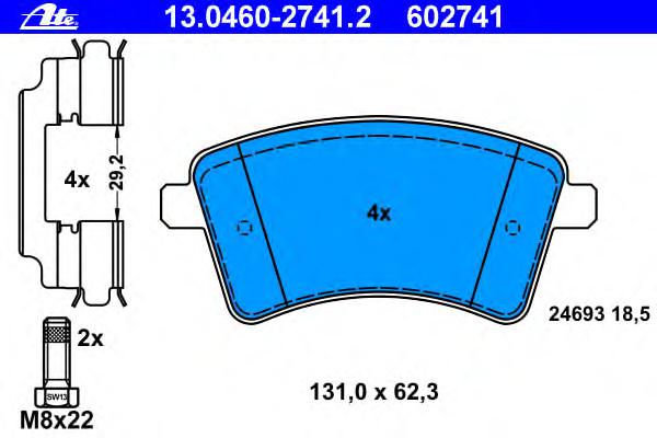 Комплект тормозных колодок, дисковый тормоз ATE