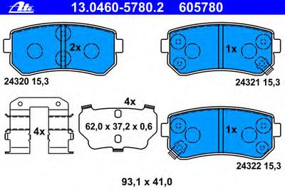 Комплект тормозных колодок, дисковый тормоз ATE 13.0460-5780.2