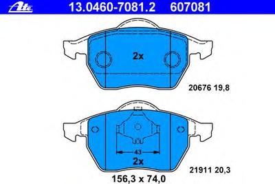 Комплект тормозных колодок, дисковый тормоз ATE 13.0460-7081.2