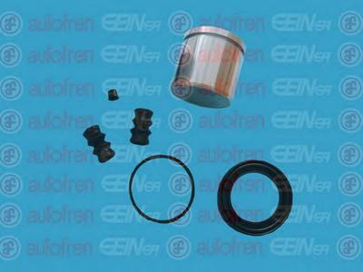 Ремкомплект суппорта AUTOFREN SEINSA D4-1573C