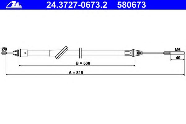 Трос ручника ATE