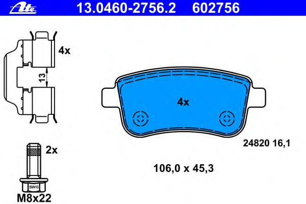 Комплект тормозных колодок, дисковый тормоз ATE