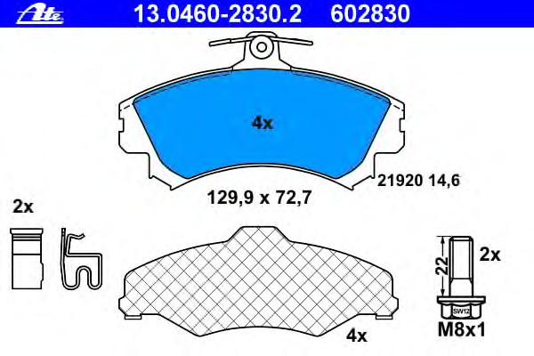 Комплект тормозных колодок, дисковый тормоз ATE