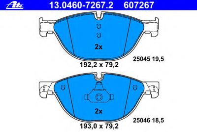 Комплект тормозных колодок, дисковый тормоз ATE 13.0460-7267.2