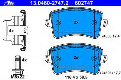 Комплект тормозных колодок, дисковый тормоз ATE 13.0460-2747.2