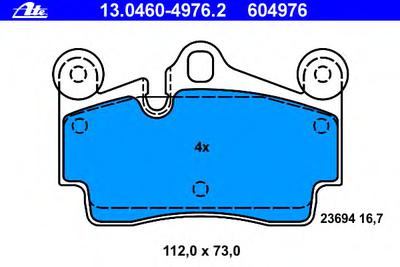 Комплект тормозных колодок, дисковый тормоз ATE 13.0460-4976.2