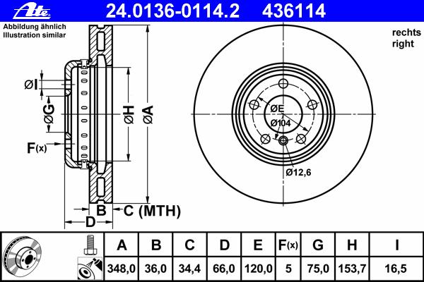 Тормозной диск ATE