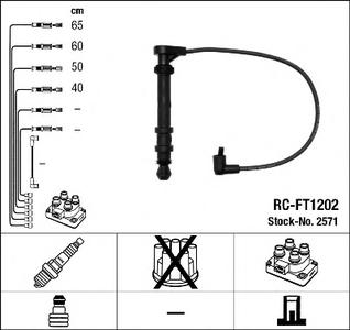 Комплект проводов зажигания NGK 2571