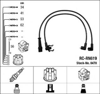 Комплект проводов зажигания NGK 8470