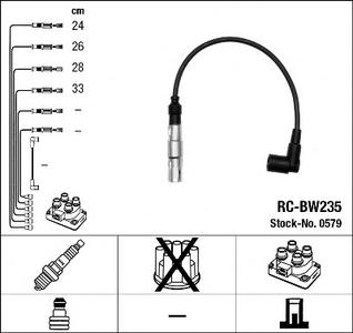 Комплект проводов зажигания NGK 0579