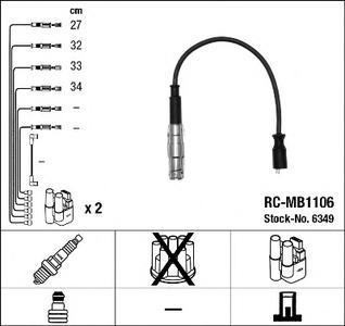 Комплект проводов зажигания NGK 6349