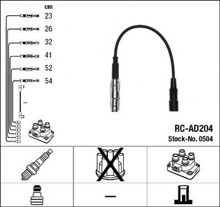 Комплект проводов зажигания NGK 0504