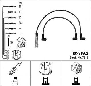 Комплект проводов зажигания NGK 7313