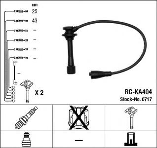 Комплект проводов зажигания NGK 0717