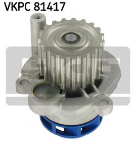 Водяной насос SKF VKPC 81417