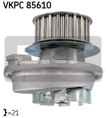 Водяной насос SKF