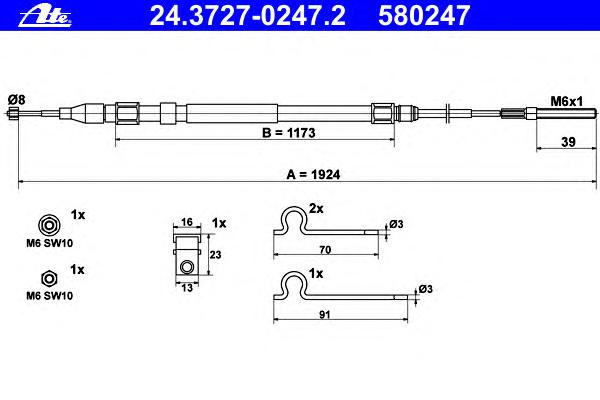 Трос ручника ATE