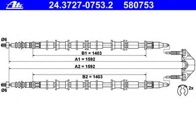 Трос ручника ATE 24.3727-0753.2
