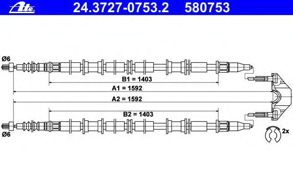 Трос ручника ATE