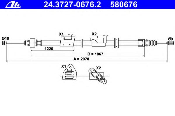 Трос ручника ATE
