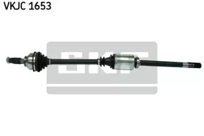 Приводной вал SKF