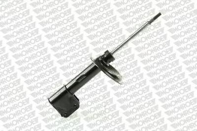 Амортизатор MONROE G7265