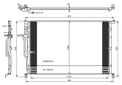 Конденсатор, кондиционер NRF 35923