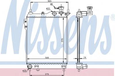 Радиатор охлаждения NISSENS 67093