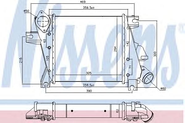 Интеркулер NISSENS