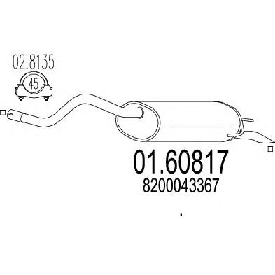 Глушитель выхлопных газов конечный MTS