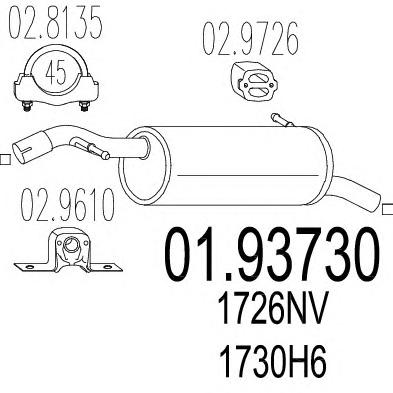 Глушитель выхлопных газов конечный MTS