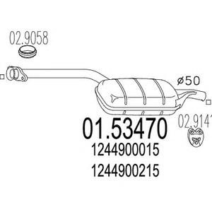 Средний глушитель выхлопных газов MTS 01.53470