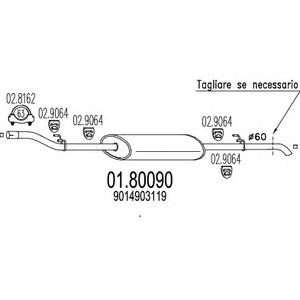 Средний глушитель выхлопных газов MTS 01.80090